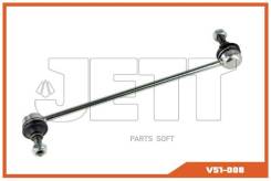  JETT V51-008 (CLMZ-19) JETT V51008 V51008 