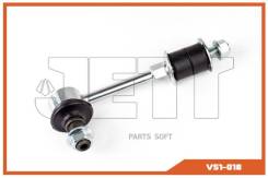  JETT V51-018 (CLT-48) JETT V51018 V51018 