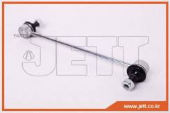 JETT V51-029 (CLT-42) JETT V51029 V51029 