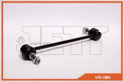  JETT V51-085 (CLN-54) JETT V51085 V51085 