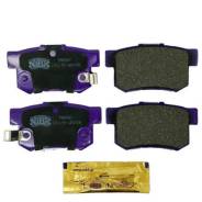  NiBK PN9805 NIBK PN9805 PN9805 