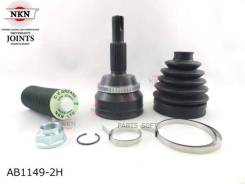   NKN AB1449-2H   ABS NKN AB14492H AB14492H 