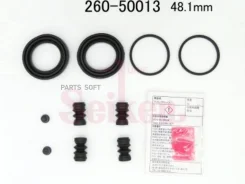 ����������� �������� Seiken 260-50013 (SP-T13) (1898) Seiken 26050013 26050013 ����