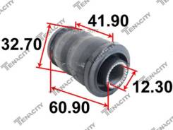   Tenacity (2474) Aamto1216 Front Tenacity Aamto1216,  AAMTO1216 