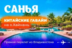 �����. ������� �����. ���� � �� �. ������� ����