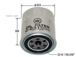 ������ �������� VIC C-231 VIC C231 C231 ����