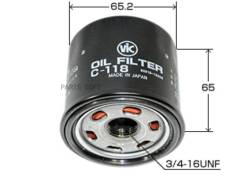 ������ �������� VIC C-118 VIC C118 C118 ����
