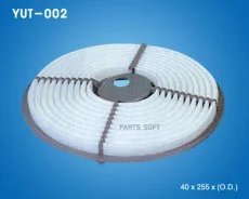 ������ ��������� YUIL YUT-002 YUIL YUT002 YUT002 ����