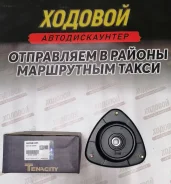 ����� �������� ������ Tenacity Asmsb1005 � ���� Asmsb1005 ����