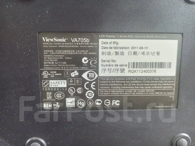 ViewSonic. 17", ���������� �� (LCD, LED, QLED) ����