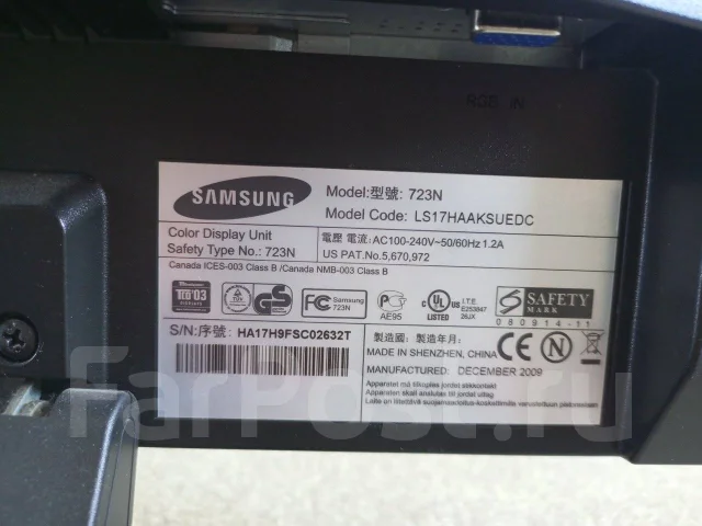 Samsung. 17", ���������� �� (LCD, LED, QLED) ����