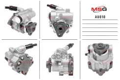 ����� ��� ����� AUDI Q5 2008-2017, AUDI A5 2007-, AUDI A4 Avant 2007- MSG AU010 AU010 ����