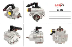 ����� ��� ����� Chevrolet Epica / Evanda, Daewoo Evanda / Leganza / Magnus MSG ���. DA012 DA012 ����