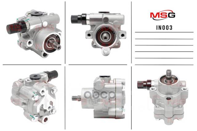 Насос Гур Новый Infiniti M35 / 45 2004-2010, Infiniti Fx35 / 45 2003 ...