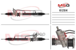 ������� ����� � ��� ����� KIA Besta 1996-, Mazda E2200 1985-2004 MSG ���. KI204 KI204 ����