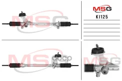 ������� ����� ��� ��� ����� KIA Picanto 2017- MSG ���. KI125 KI125 ����
