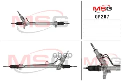 ������� ����� � ��� ����� Nissan Interstar, Opel Movano, Renault Master MSG ���. OP207 OP207 ����