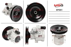 ����� ��� ����� Opel Astra / Frontera / Kadett / Omega / Vectra, Saab 9000, Volvo 440K / 460L / 480E / 480 / 740 / 760 / 940 / 960 MSG ���. OP001 OP00...