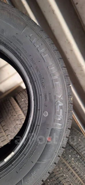 Hilo Arctic XS1. ������, ��� �����, 2024 ���, ����� ����