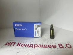 �������� ! ������! 131152-6920 ���������� ���� W06E A205 131152-6920 ����