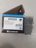 �������� ��������� ������� Kashiyama D2020 D2020 ����