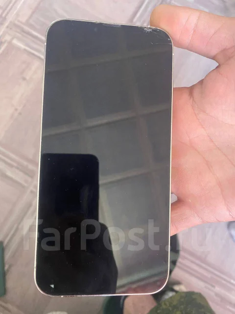 Apple iPhone 13 Pro Max. �/�, 256 ��, ����� ����