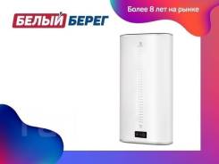 Electrolux. 2,00. 