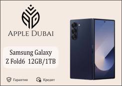 Samsung Galaxy Z Fold6. , 1 , , 3G, 4G LTE, 5G, Dual-SIM, NFC.     