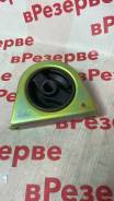    Lancer CK2, CK5, CS3 A/T MR333578 