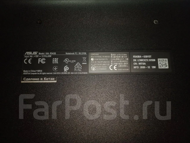 Asus. 15.6", 2,3����, ��� 4 ��, ���� 256���, WiFi: 1, Bluetooth: 1, ����������� �� 5��. ����
