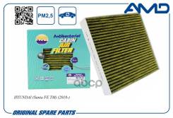    () AMD Amdfc814A AMDFC814A 