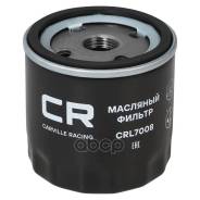   Carville Racing CRL7008 CRL7008 