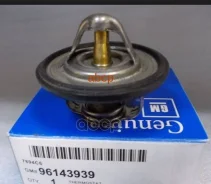 ��������� General Motors 96143939 96143939 ����
