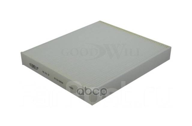   Goodwill AG633CF AG633CF 