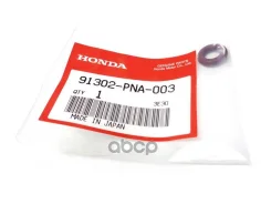 ��������� ��� �������� Honda 91302PNA003 91302PNA003 ����