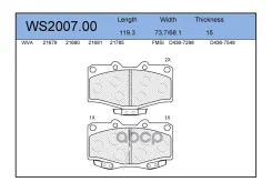 ������� ��������� �������� | ����� | Jeenice WS200700 WS200700 ����