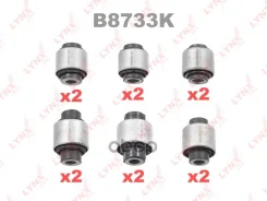 �������� ������������� ������� �������� | ��� | LYNXauto B8733K B8733K ����