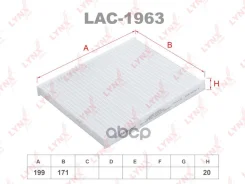 ������ �������� LYNXauto LAC1963 LAC1963 ����