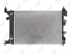 �������� ���������� ������ AT LYNXauto RB2298 RB2298 ����