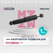 ����������� �������� | ����� ����/��� | Marshall M8012740 M8012740 ����
