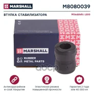 ������ ������������� Marshall M8080039 M8080039 ����