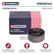 ����������� Marshall M8082160 M8082160 ����
