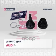 ���� ������� (��� ABS) Marshall M8111089 M8111089 ����