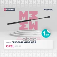 ����������� ������ ��������� Marshall MGS9379 MGS9379 ����