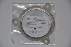 ��������� ������� Mercedes-Benz A2711420780 A2711420780 ����