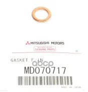 ��������� ������ ������������� ��������� Mitsubishi MD070717 MD070717 ����