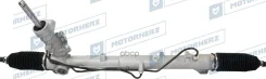 ������� ����� � ������ �������������� Motorherz R20461NW R20461NW ����