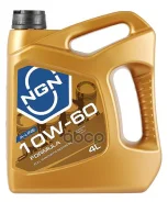 NGN Formula