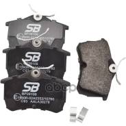    |  | SB Nagamochi BP28109 BP28109 