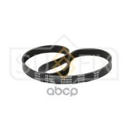 ������ ������������ 5PK0838 Sufix FB3057 FB3057 ����